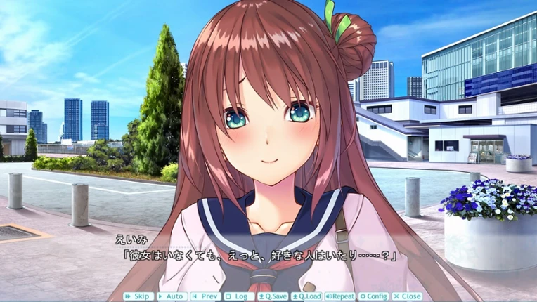 1/1 Kareshi Kanojo screenshot