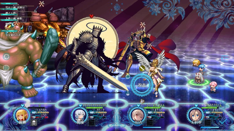 Devil's Tower screenshot