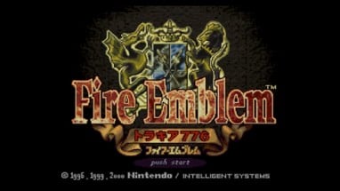 Fire Emblem: Thracia 776 Image