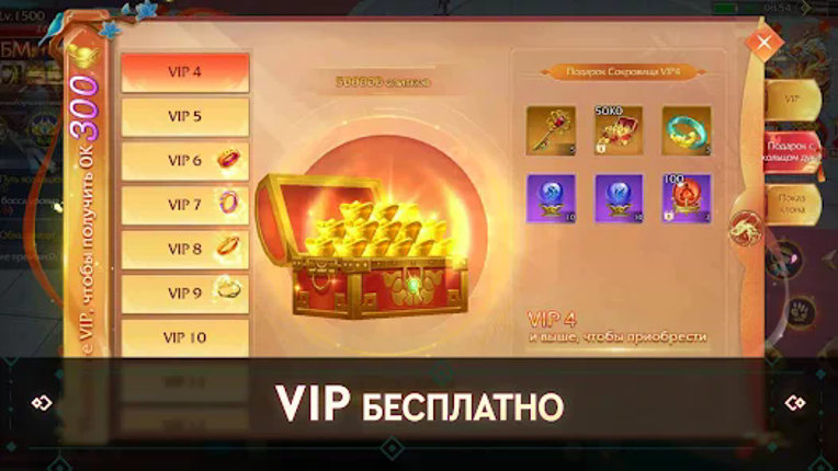 Re: Birth - ММОРПГ screenshot