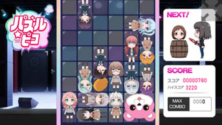 BanG Dream! - Puzzle Pico VERSION 2 screenshot