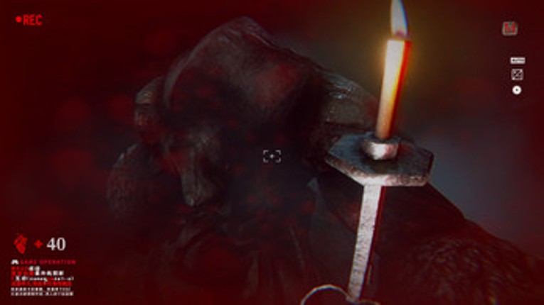 Edge of Death screenshot