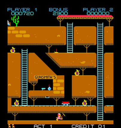 SuperBagman500 Image