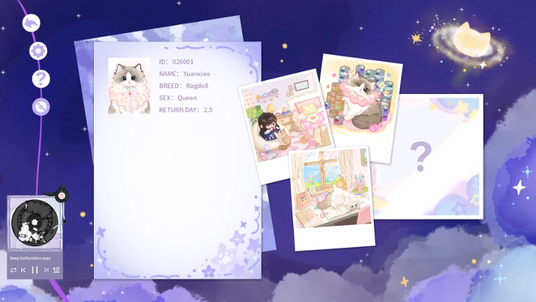 Meow Star Archives screenshot