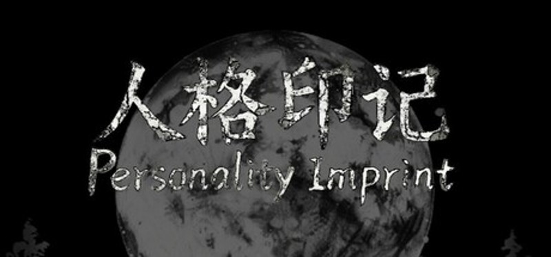 Personality Imprint Image