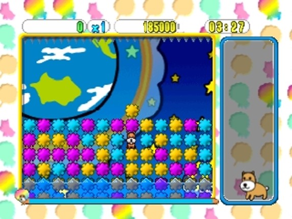 Simple Characters 2000 Series Vol. 02: Afro Ken - The Puzzle screenshot