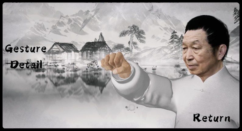 中国传统武术 八卦掌 六十四手 Chinese martial arts (kungfu) The 64 Hands of Bagua Zhang screenshot