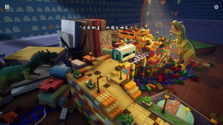 拾趣(Funbits) screenshot