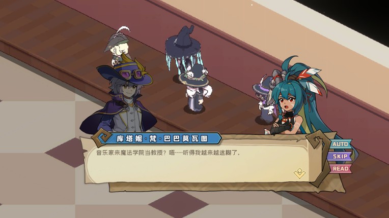 魔律物语-韦德霍尔克学院(Magos-Wadeholke) Image