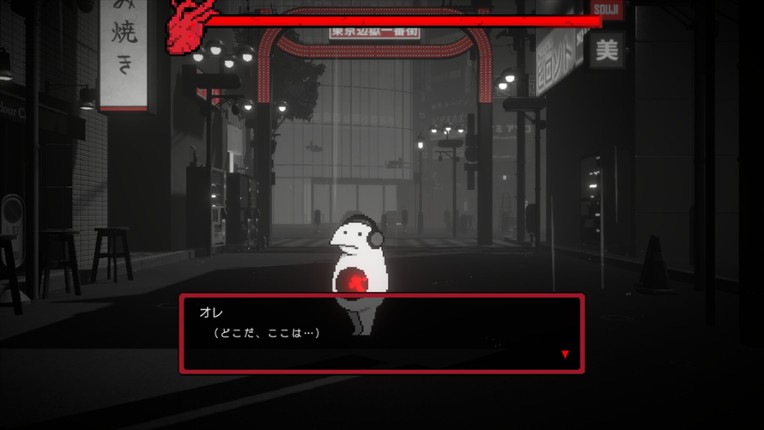 黒洞々|KOKUTOTO screenshot