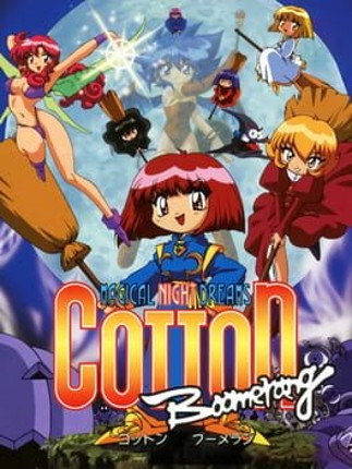 Cotton Boomerang Game Cover