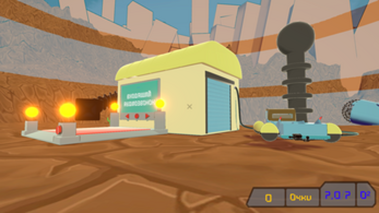 Digital Theseus screenshot