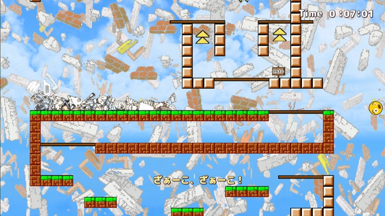 Emoji Face Jump! screenshot