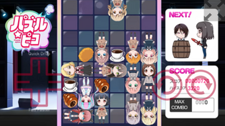 BanG Dream! - Puzzle Pico VERSION 2 screenshot