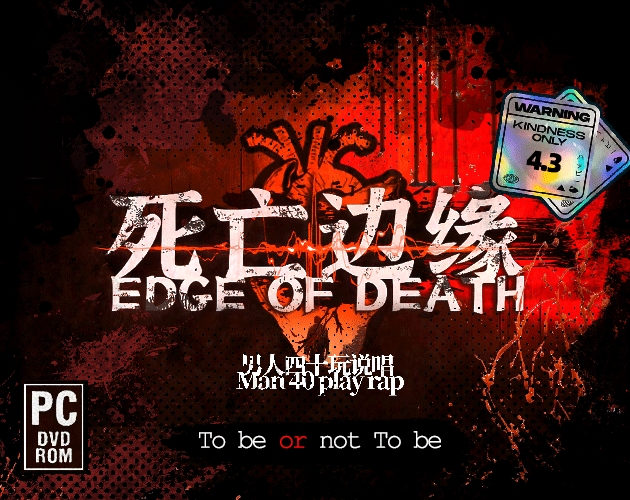 Games like Edge of Death_DEMO