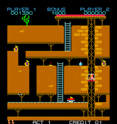 SuperBagman500 screenshot