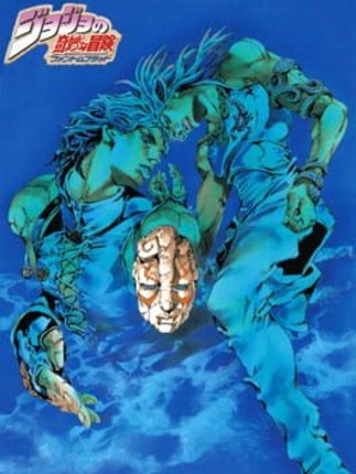 JoJo's Bizarre Adventure: Phantom Blood Image