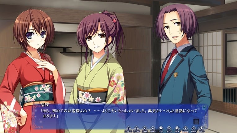 Koi de wa Naku: It's Not Love, but So where Near Image