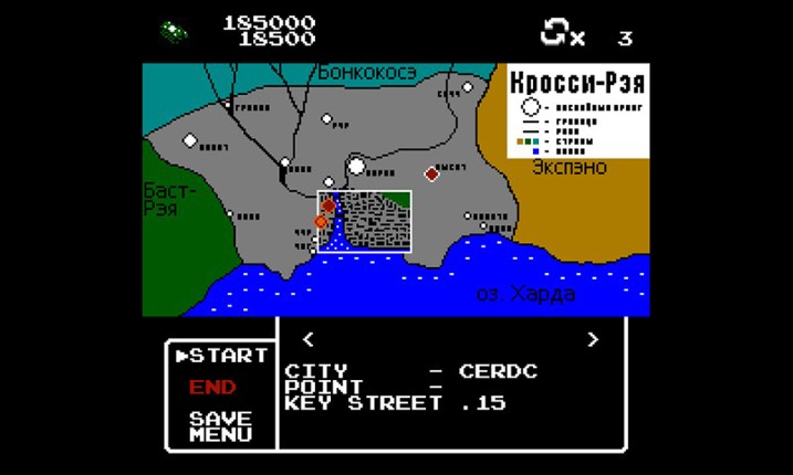 Master Theft TVs screenshot