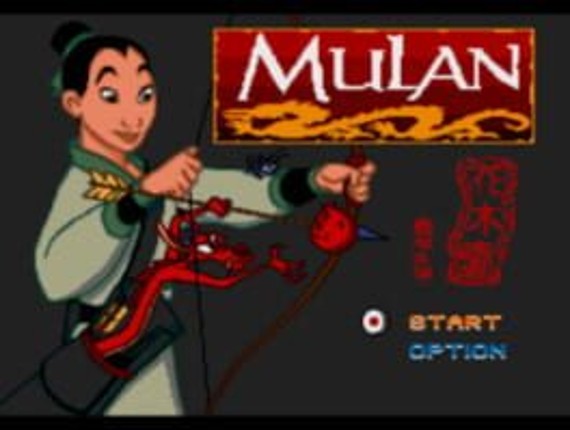 Mulan Image