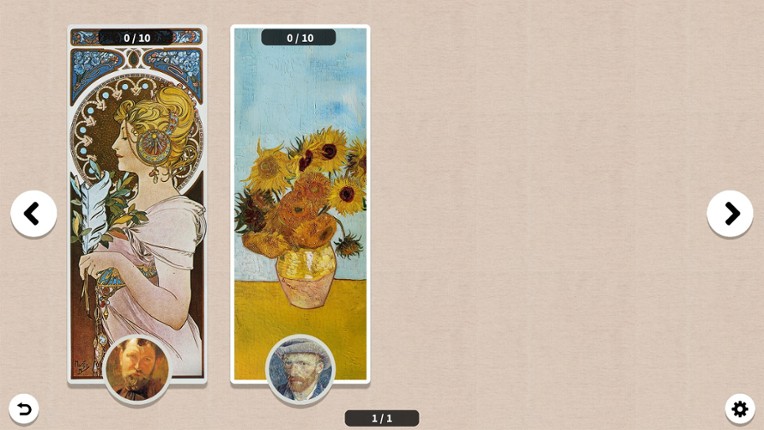 Pieceful Gallery screenshot