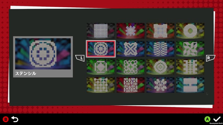 POGO Stadium screenshot