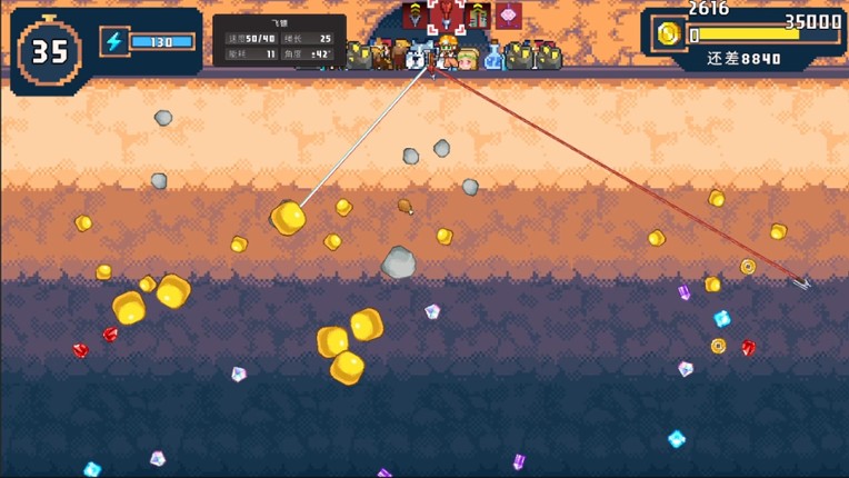 Princess Miner screenshot