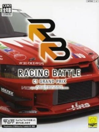 Racing Battle: C1 Grand Prix Game Cover