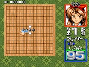 Games like Renju Kizoku