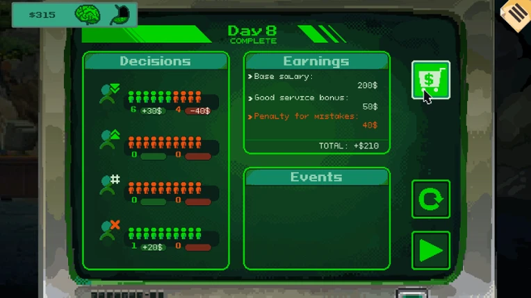 Security 51 screenshot