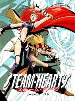Games like Steam-Heart's