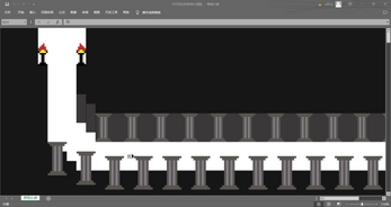 不可思议的格塔大冒险 screenshot