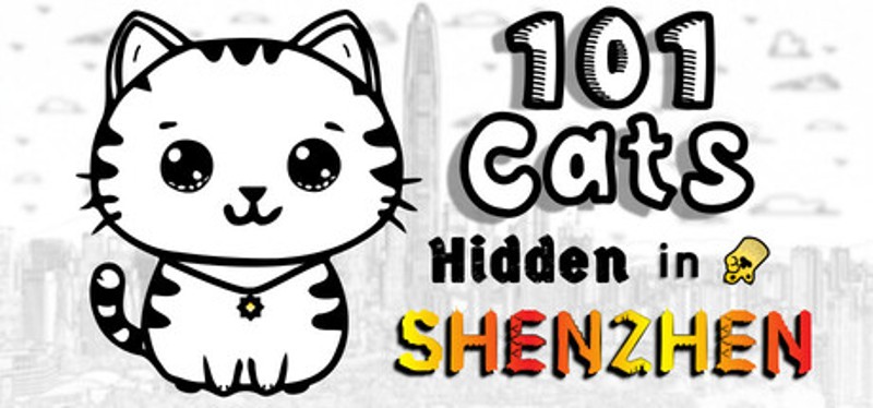 101 Cats Hidden in Shenzhen Image