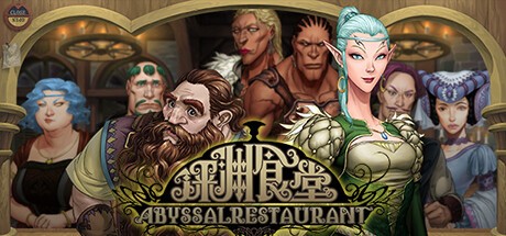 Games like AbyssalRestaurant