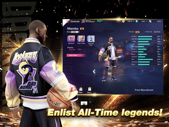 Basketrio: Allstar Streetball screenshot