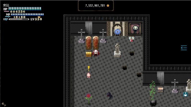 Devil's Tower screenshot