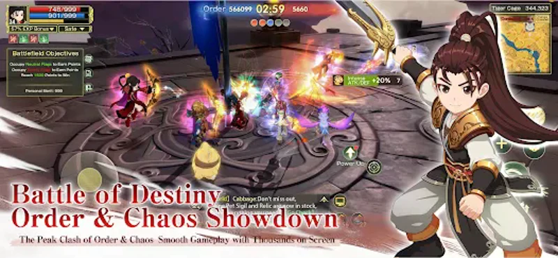 Yulgang W screenshot