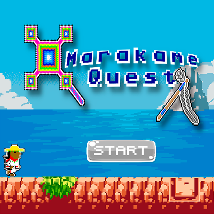 Games like Marakame Quest
