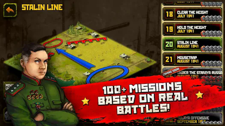 Second World War screenshot