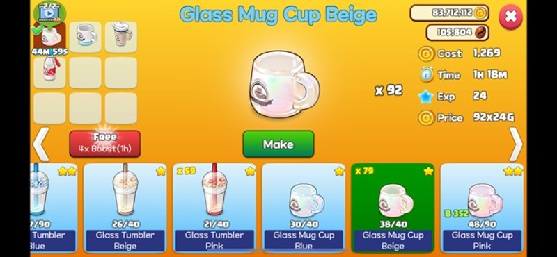 Hello Coffee Shop Image