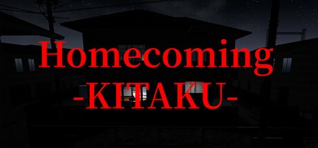 Games like Homecoming -KITAKU-