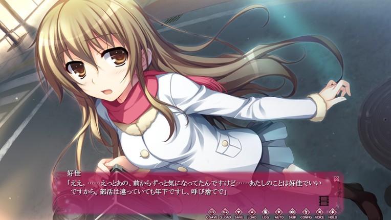 Koi de wa Naku: It's Not Love, but So where Near screenshot