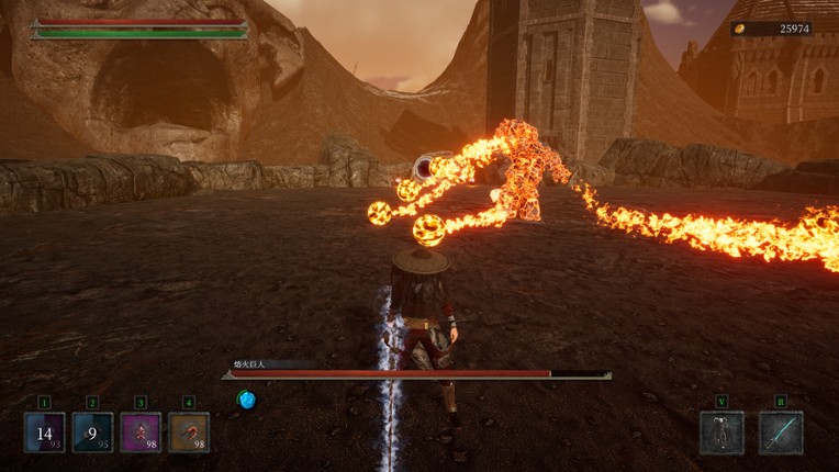 Weird RPG 2 screenshot