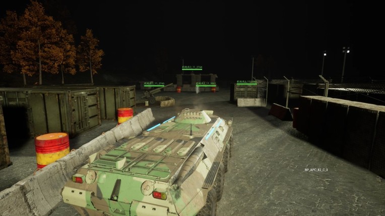 World War Academy: COMMANDER 1 screenshot