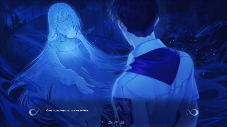 Бесконечное Лето 2 Image