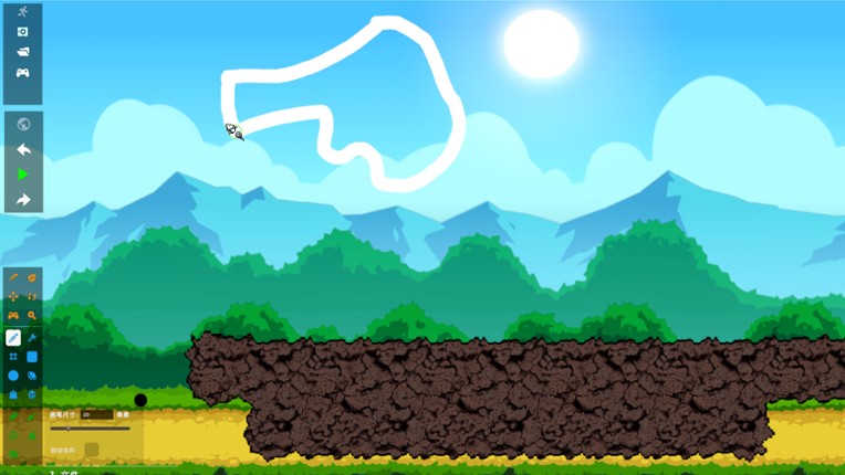 万物模拟器 anything simulator screenshot