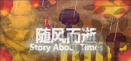 Games like Story About Times