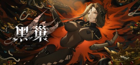 Games like Dark Nest: Snake Contract