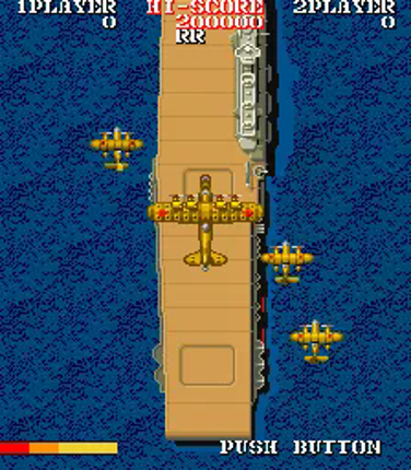1943 Kai: Midway Kaisen screenshot