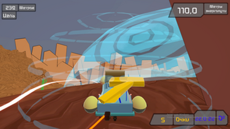 Digital Theseus screenshot